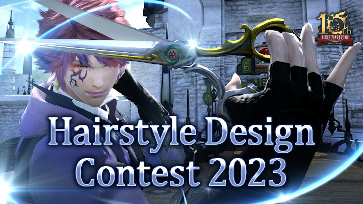 FFXIV Hairstyle Design Contest 2023 Winners Revealed Siliconera