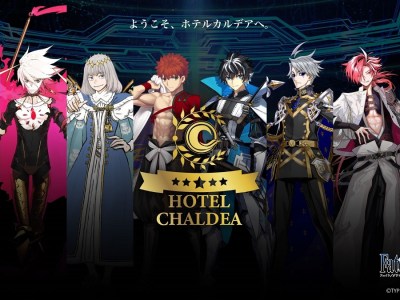 fate/grand order hotel chaldea