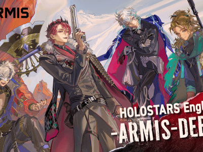 Holostars English Armis