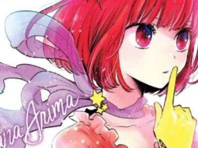 Oshi no Ko Manga Volume 4 Gives Kana Her Moment