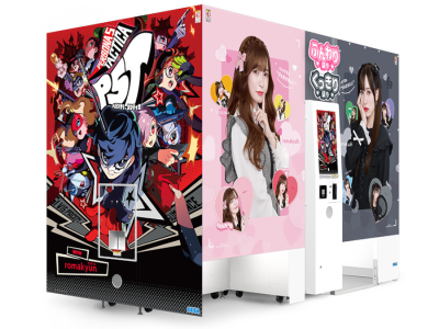 Persona 5 Tactica romakyun purikura photo booth