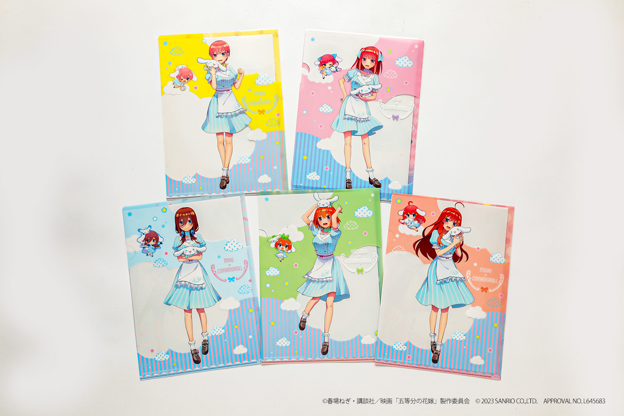 The Quintessential Quintuplets x Sanrio Memorial Clear Folder Book