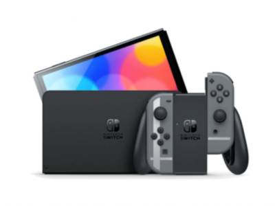 For Black Friday 2023, Nintendo announced a Switch OLED Super Smash Bros Ultimate bundle and a Super Mario Party Joy-Con bundle.