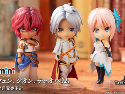 Tales of Arise Figuarts Mini figures