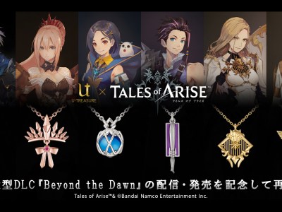 Tales of Arise necklaces