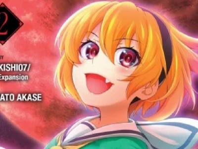 Volume 2 of the Higurashi When They Cry: Gou Manga Teases Happy Endings