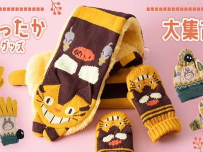 Ghibli Winter Goods