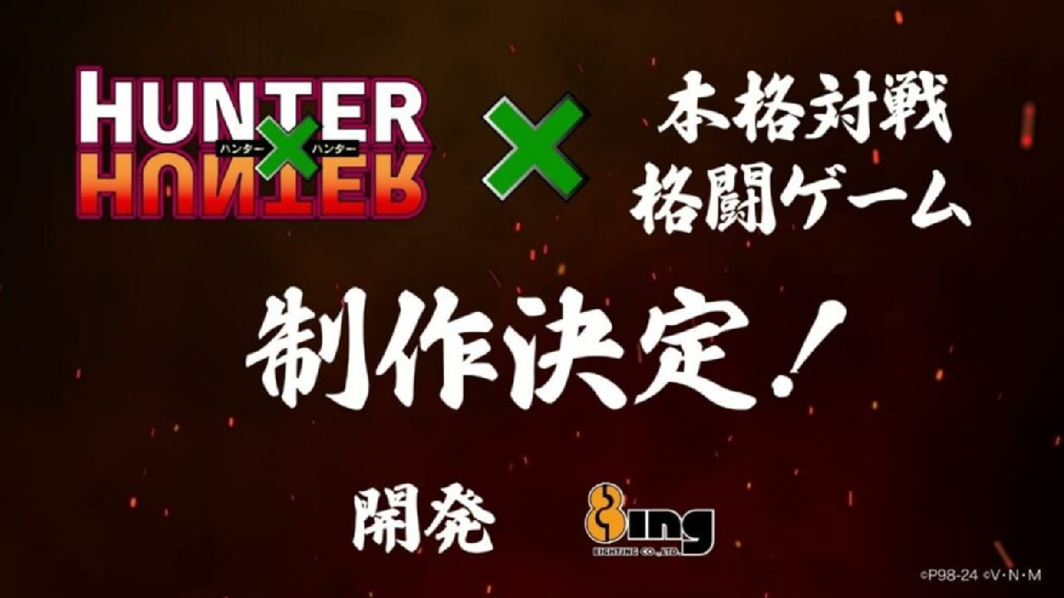 Anime Fighting Simulator X codes (December 2023) – Destructoid