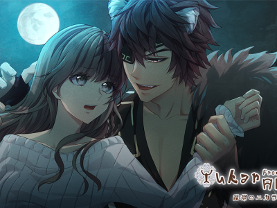 Review: Yukar from the Abyss Otome Game Blends Ainu Culture and Romance