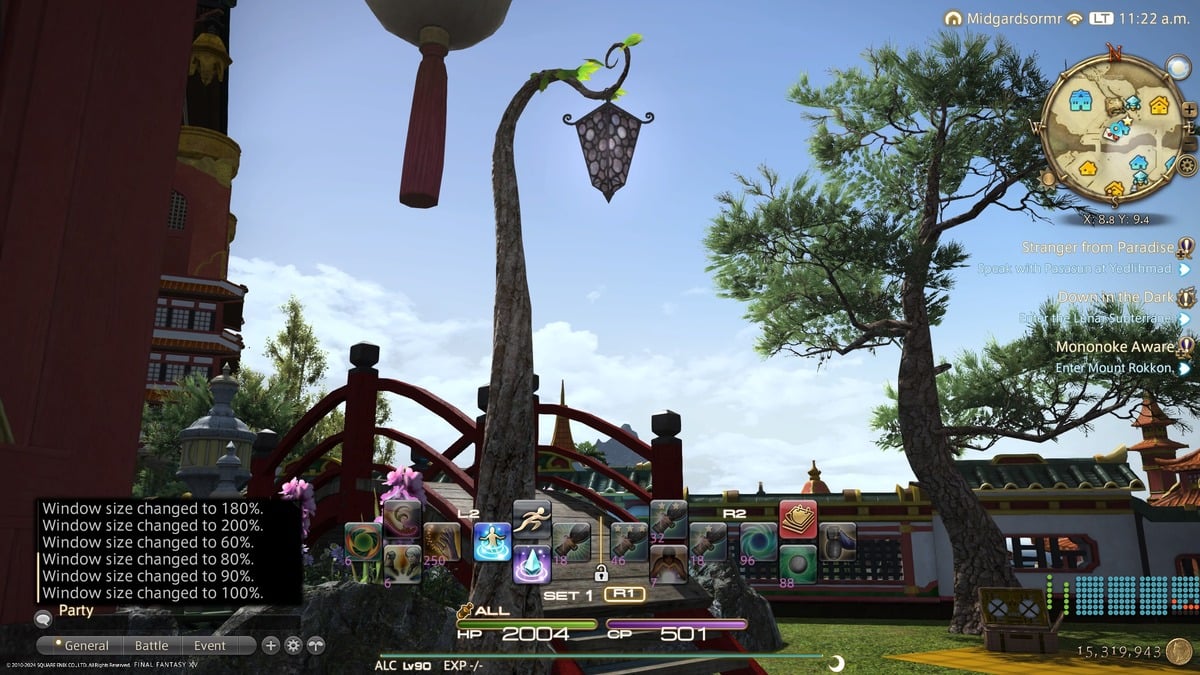 FFXIV Labyrinthos Grape Lamppost