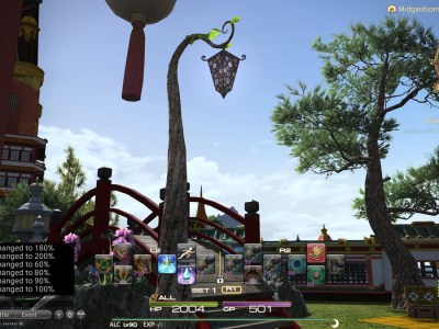 FFXIV Labyrinthos Grape Lamppost