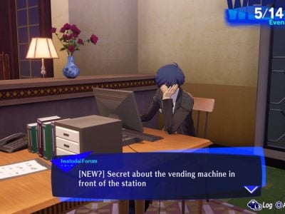 How to Get Shared Computer URLs in Persona 3 Reload