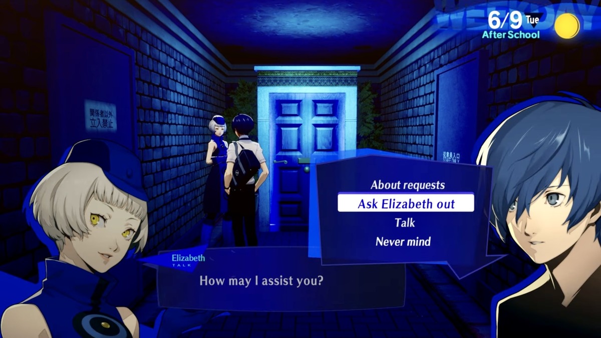 How to Romance Elizabeth in Persona 3 Reload - Siliconera