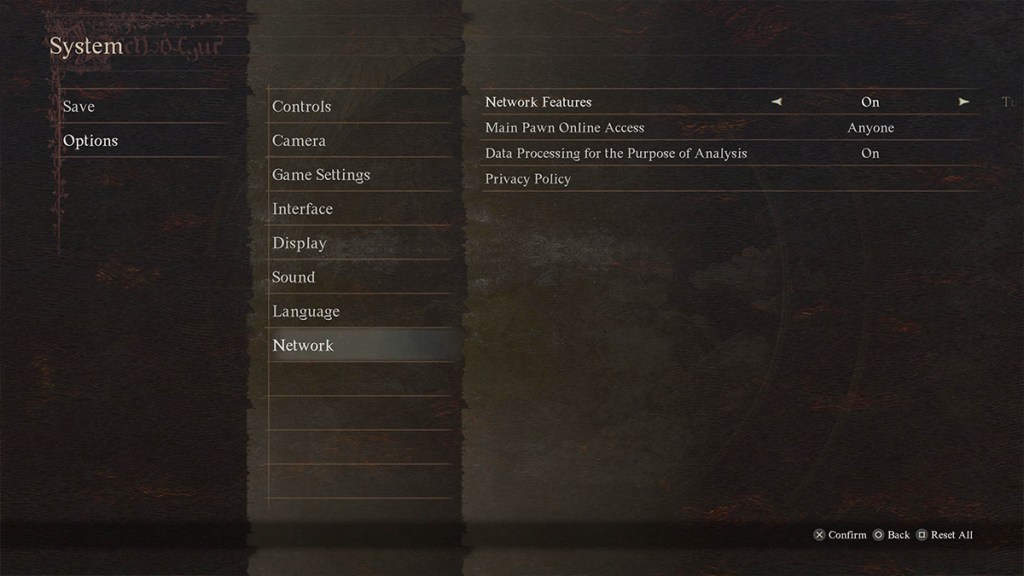 Dragon's Dogma 2 Online Settings