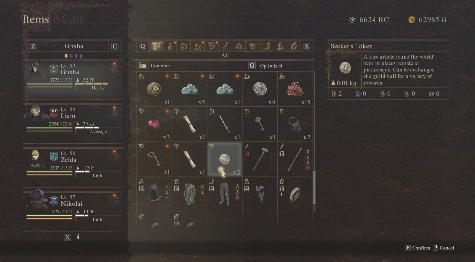 All Seeker S Token Rewards In Dragon S Dogma 2 Siliconera   Seekers Token Rewards Dragons Dogma 2 02 