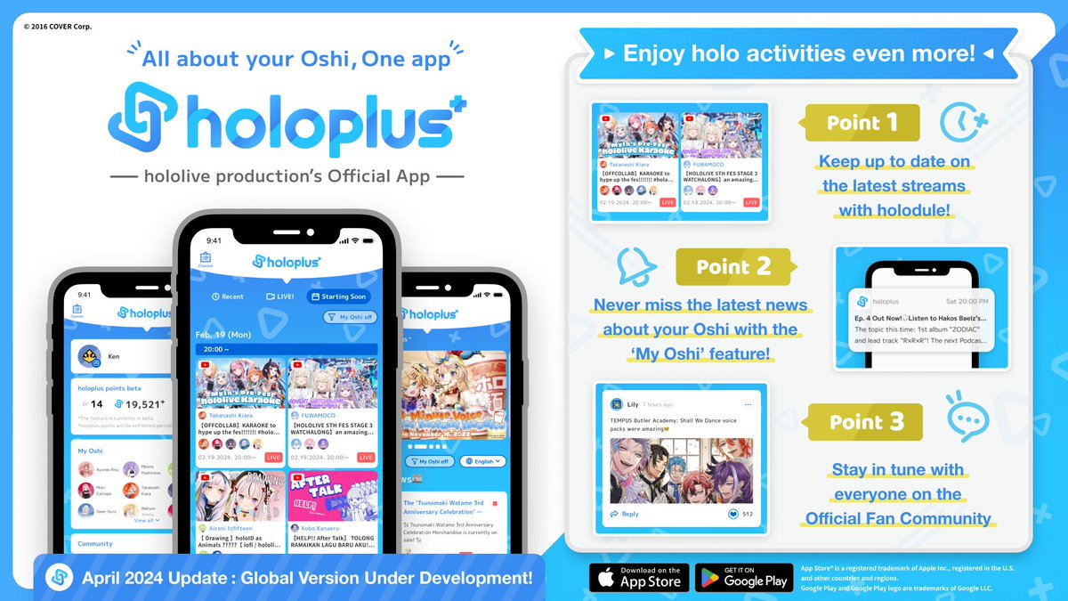 Hololive Holoplus App Closed Beta Registration Begins