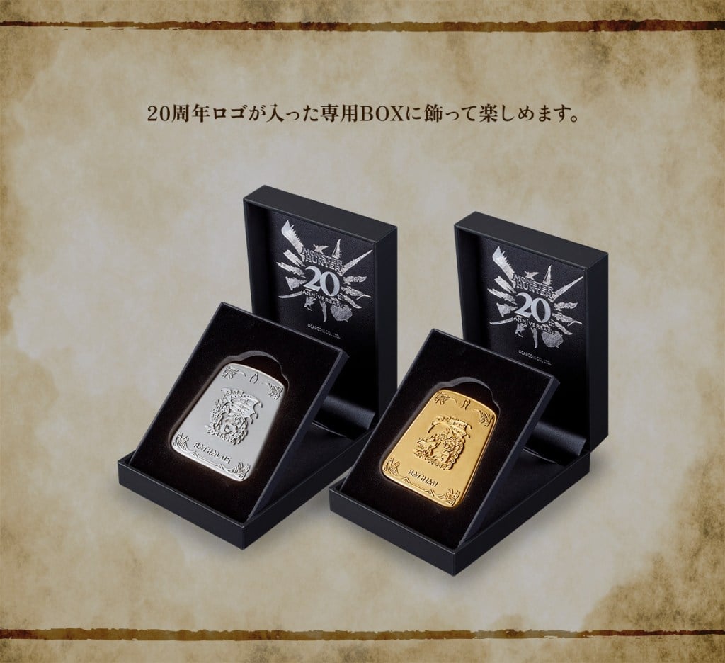 Monster Hunter 20th anniversary - Silver Rathalos and Gold Rathian plates by U-Treasure