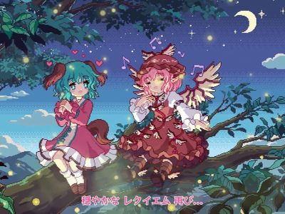 Review: Touhou Mystia’s Izakaya Is a Delightfully Cozy Game Switch