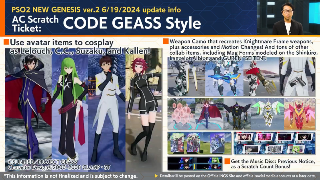 Code Geass Style scratch ticket in Phantasy Star Online 2 PSO2 New Genesis