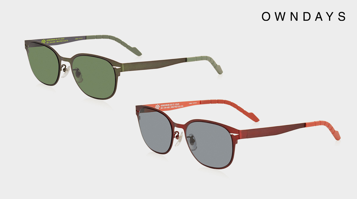 GTA Zeon sunglasses in Char red and regular khaki