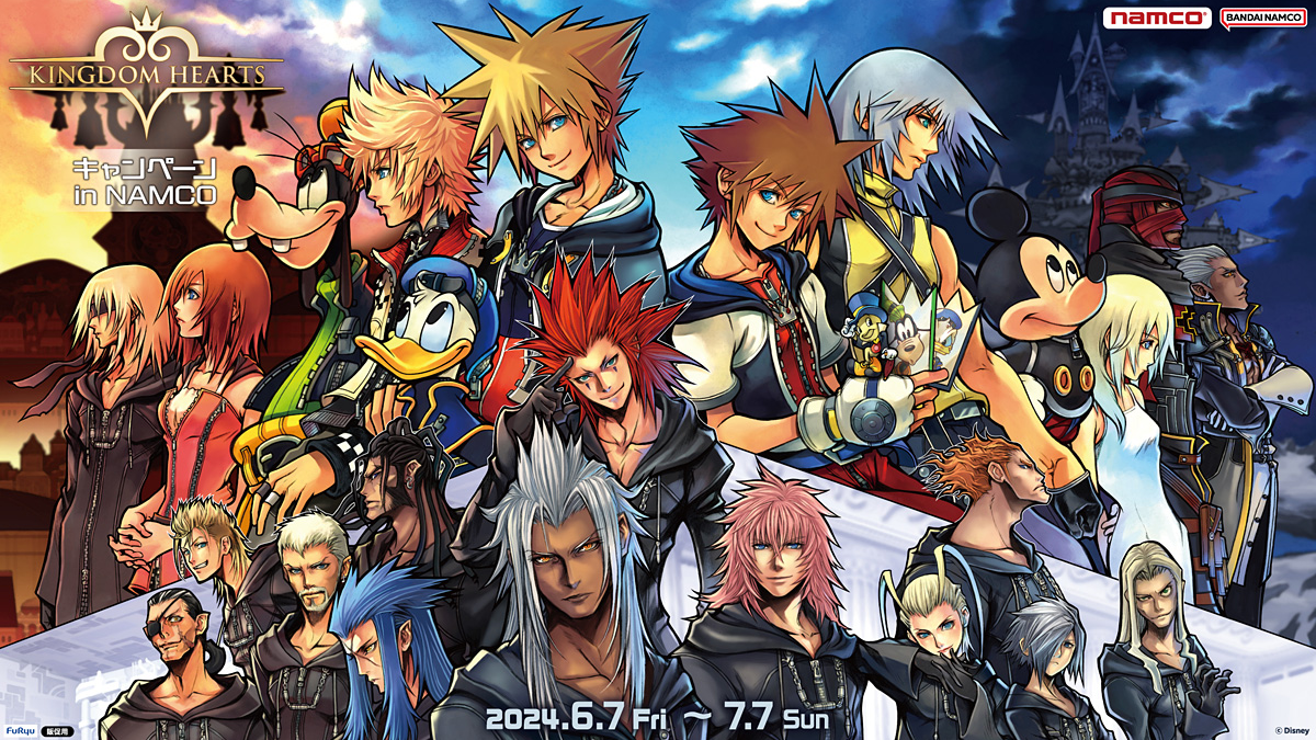 Kingdom Hearts merchandise campaign coming to Namco crane games