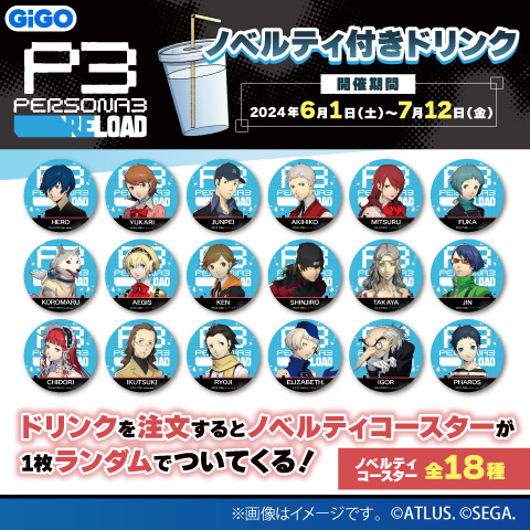 Persona 3 and 5 Taiyaki and Drinks Will Return at GiGO Outlets