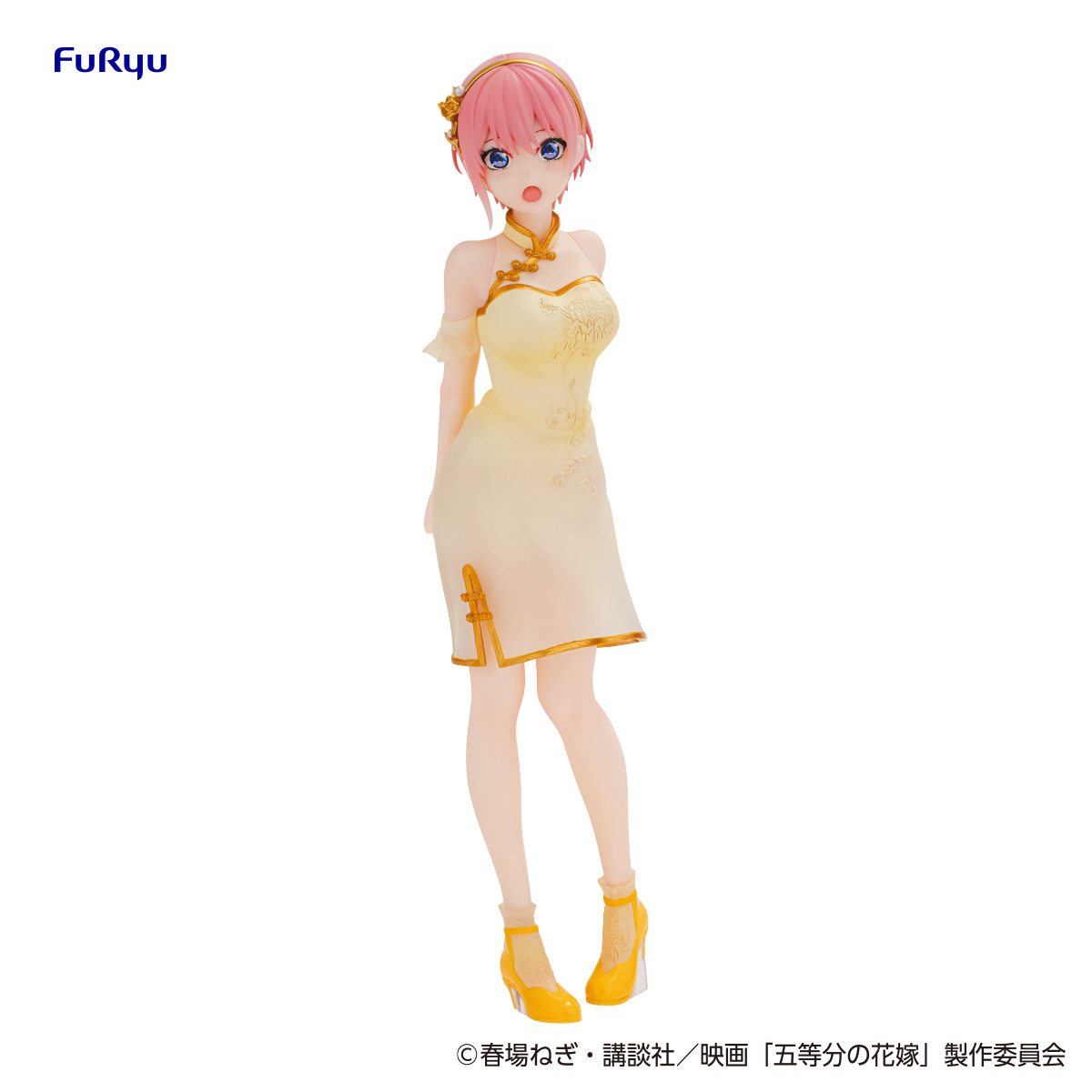 Quintessential Quintuplets China Princess 1 - Ichika figure