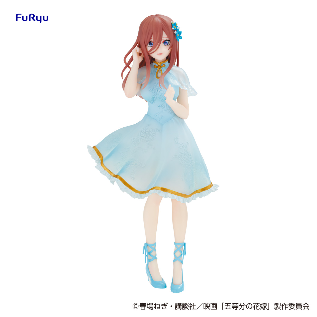 Quintessential Quintuplets China Princess 3 - Miku figure