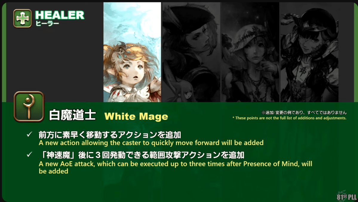 FFXIV Dawntrail Astrologian, Scholar, White Mage, Sage Changes Detailed