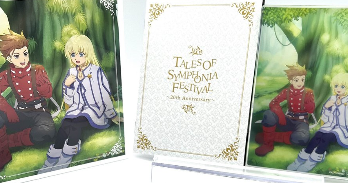 Tales of Symphonia Festival 20th Anniversary Blu-Ray