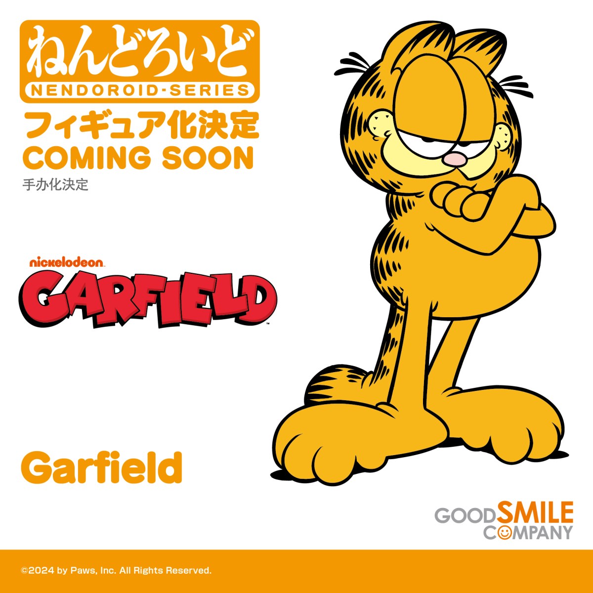 Good Smile Company Is Going to Make a Garfield Nendoroid 