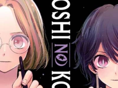 Aqua and Akane’s Growth Propel Oshi no Ko Manga Volume 6