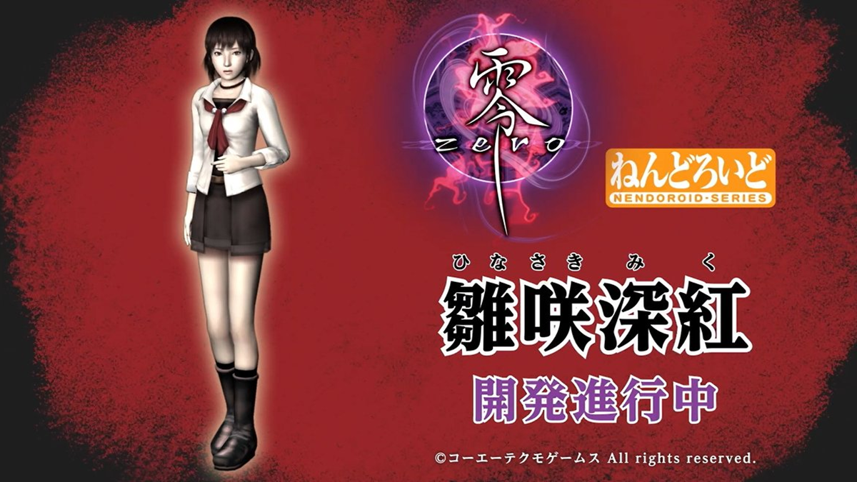 Fatal Frame Miku Hinasaki Nendoroid Figure Is in Development