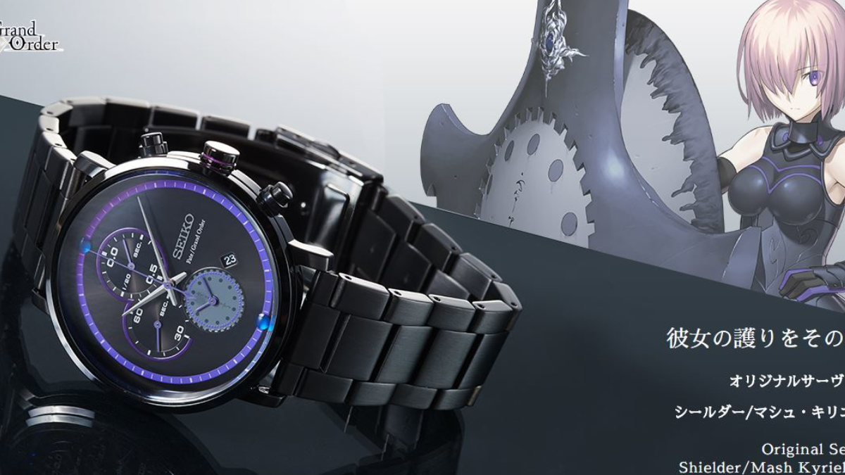 fate/grand order watches