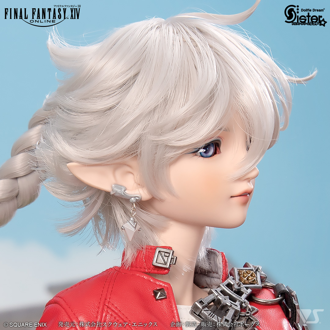 Final Fantasy XIV FFXIV Dollfie Dream Sister bambola di Alisaie - primo piano