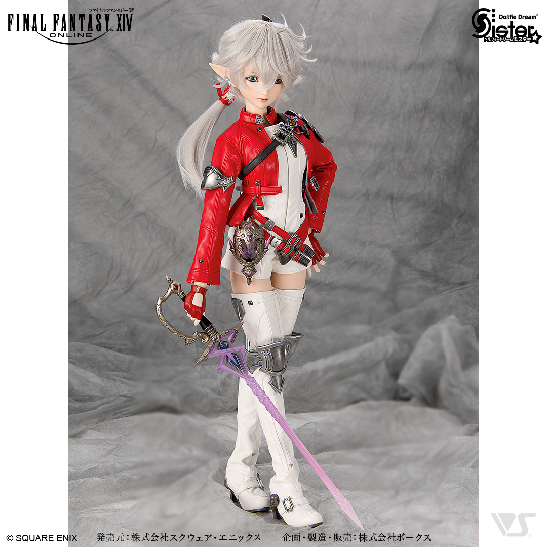 Final Fantasy XIV FFXIV Dollfie Dream Sister bambola di Alisaie