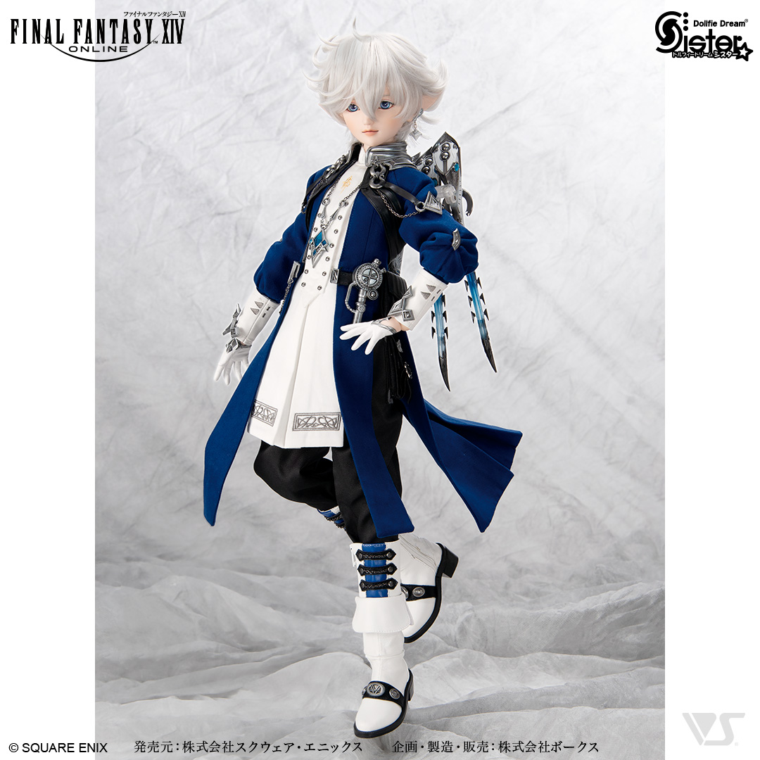 Final Fantasy XIV FFXIV Dollfie Dream Sister doll of Alphinaud