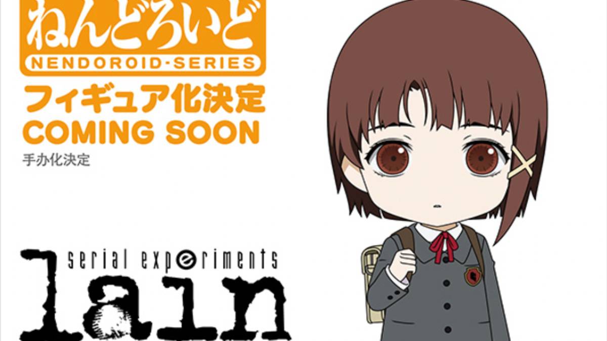 Good Smile Company’s Serial Experiments Lain Figure Is a Nendoroid