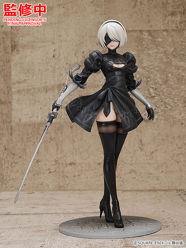 NieR: Automata 2B and A2 Figmas and Figures Appear