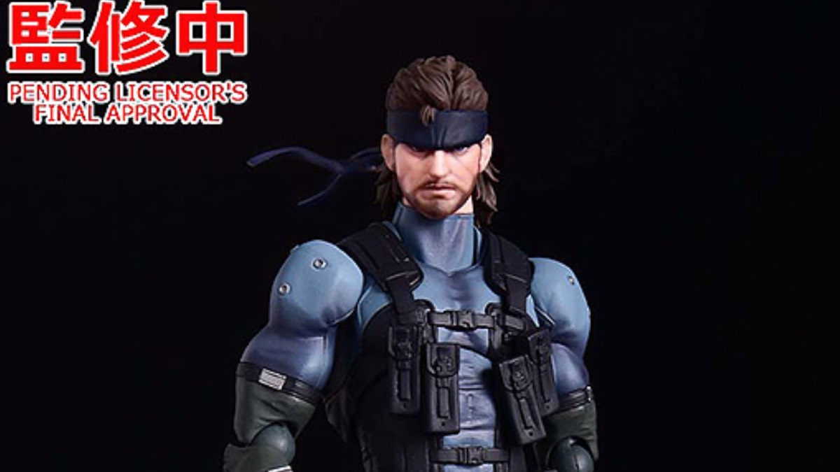 Metal Gear Solid 2 Solid Snake Figma’s an Update Figure