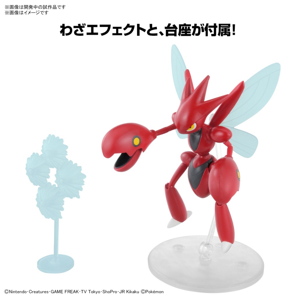 New Pokemon Model Kits Focus on Gen 1 and 9 Starters and Scizor