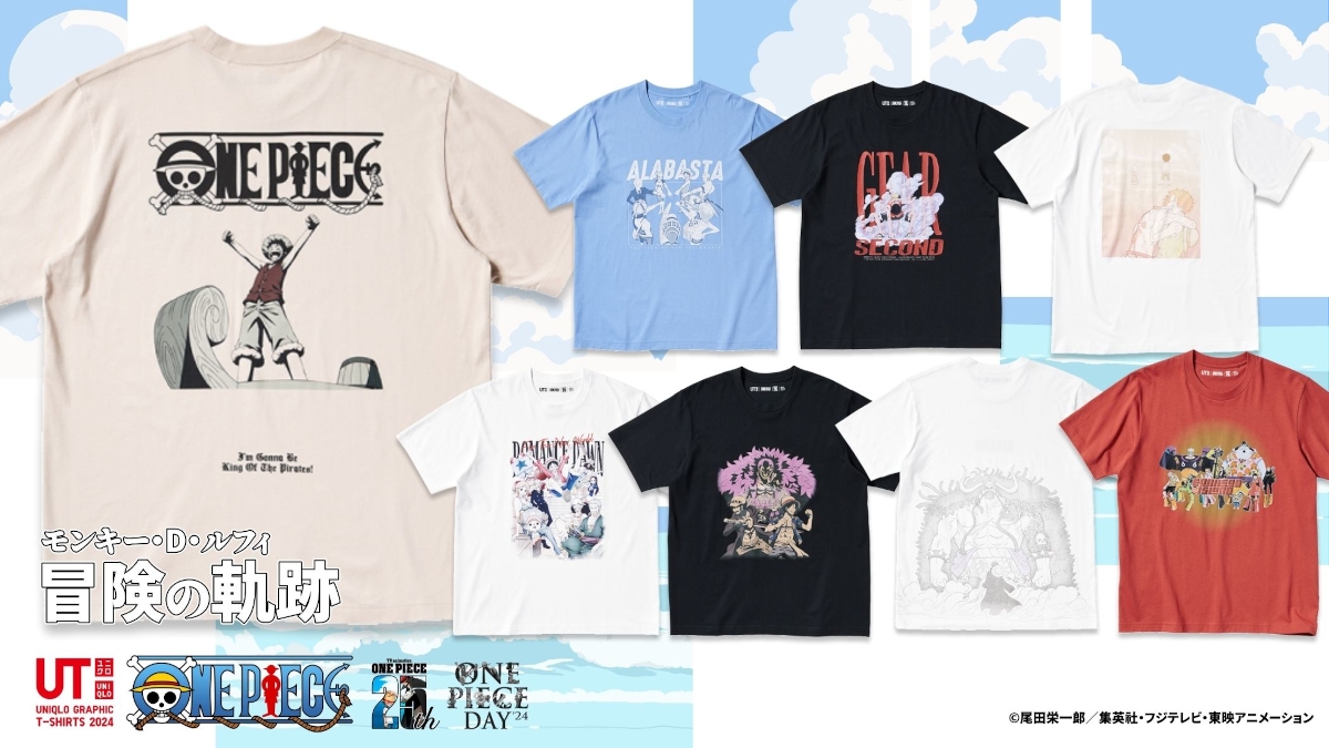 New One Piece Uniqlo Shirts Will Show Up in July 2024 - Siliconera