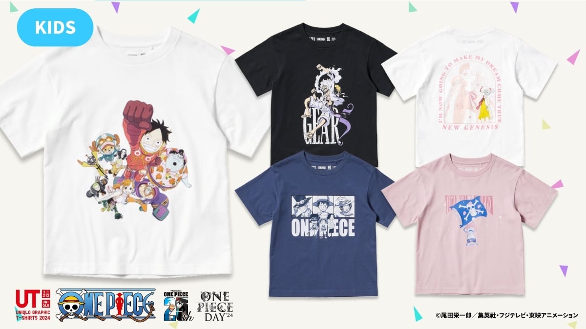 One Piece Uniqlo T-shirts 2024 for kids