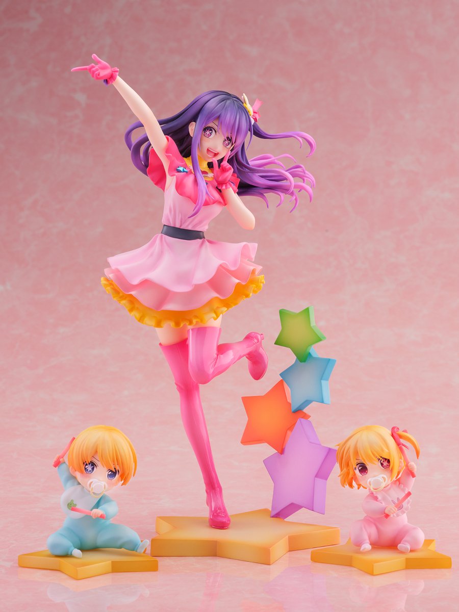 Oshi no Ko Ai Hoshino figure with baby Aqua and Ruby - front