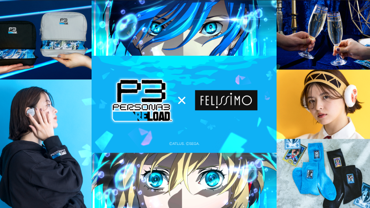 В сувенирную продукцию Persona 3 Reload Felissimo входит повязка на голову Aigis