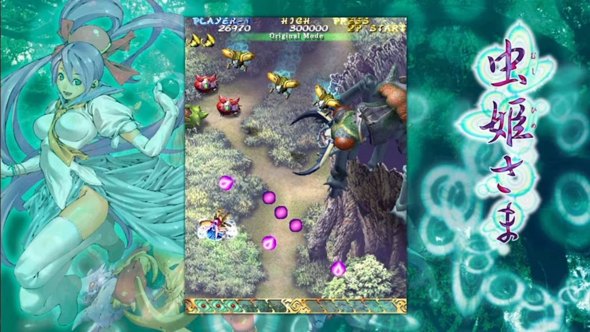 Cave Shmup Mushihimesama Being Delisted on Switch