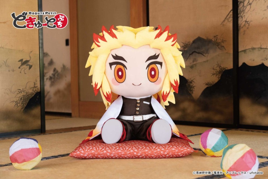 Demon Slayer Doqute Petit Plushes Will Appear in Japan