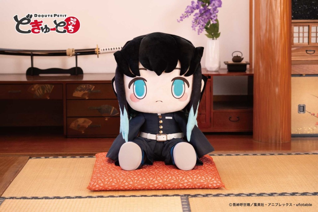 Demon Slayer Doqute Petit Plushes Will Appear in Japan