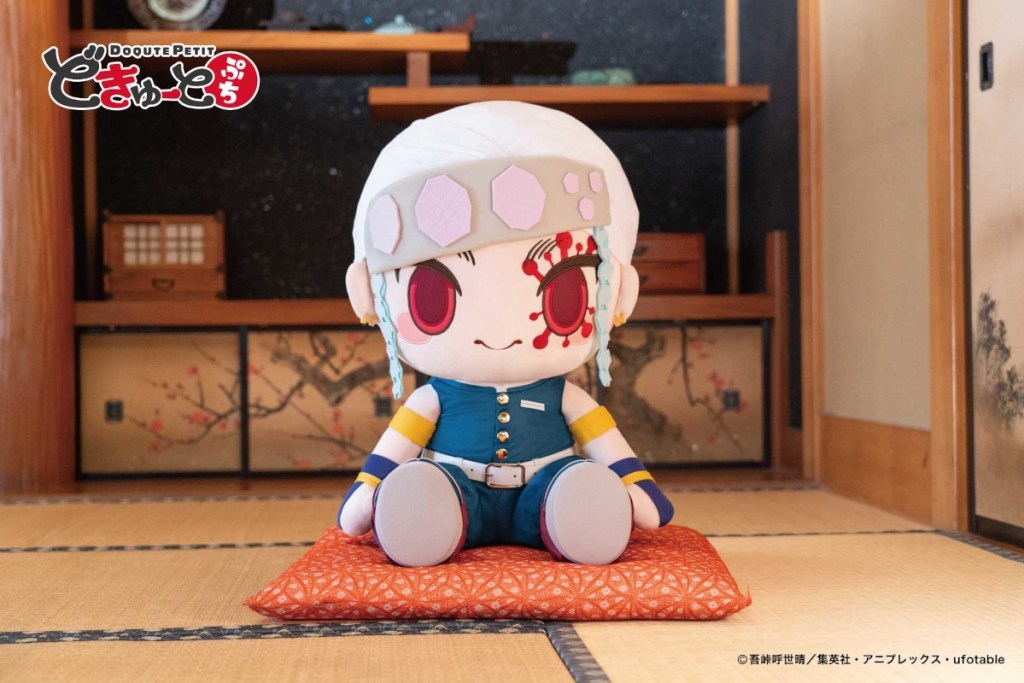 Demon Slayer Doqute Petit Plushes Will Appear in Japan