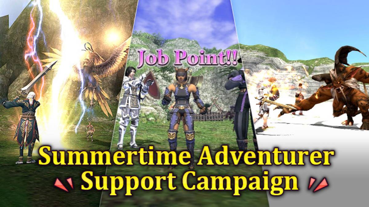 Возвращение событий кампании поддержки FFXI Summertime Adventurer